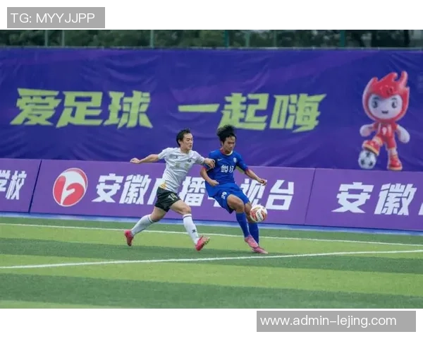 热情迎新青春飞扬迎新足球赛激情对决展现团队风采