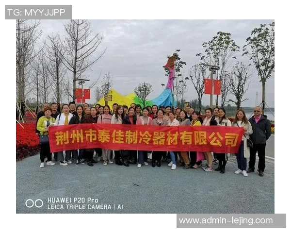 田林三中足球队奋勇争先展现青春风采助力校园文化建设与团队精神提升